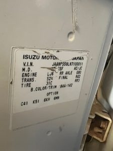 Nameplate Isuzu 4x4 Service Truck -2